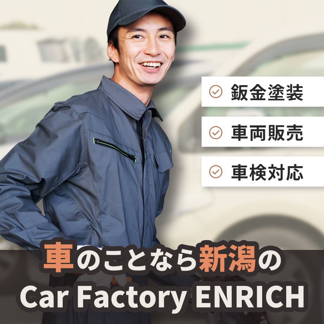 popup_banner